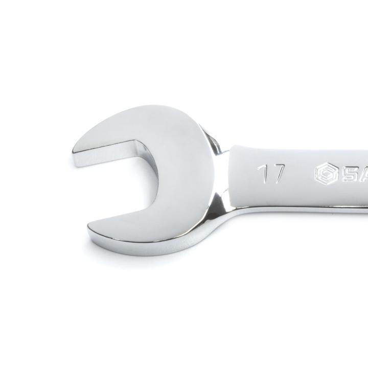 Image of 7 Pc. Metric Stubby Wrench Set - SATA