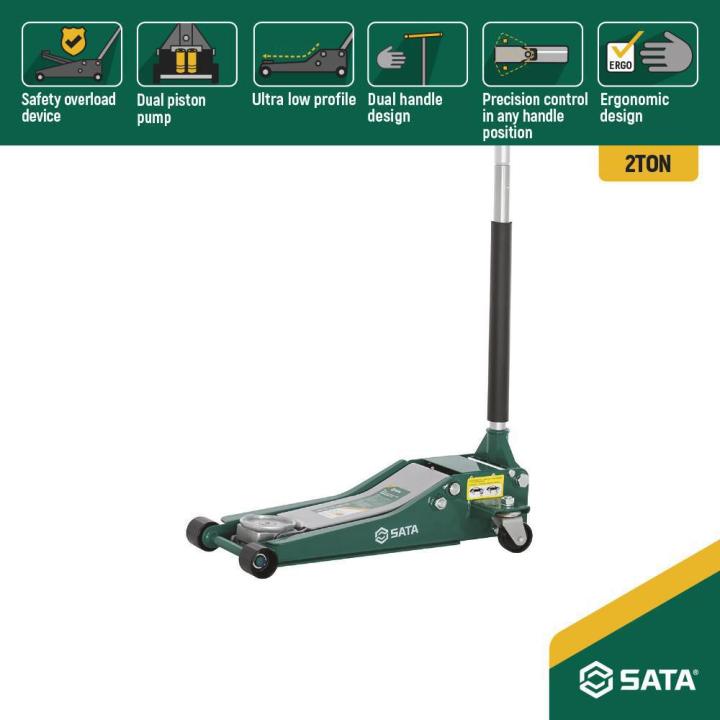 Image of ST97817SC