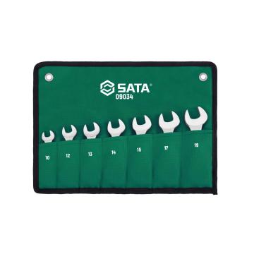 Image of 7 Pc. Metric Stubby Ratcheting Wrench Set - SATA